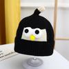Autumn and Winter Thick Thread Knitted Hat New Cute Bear Boys and Girls Winter Plush Wool Hat Ear Protection Children's Hat