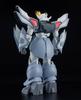 MODEROID Demon King Granzort The Last Magical War Hyper Granzort Assembled Plastic Model Resale Non-Scale