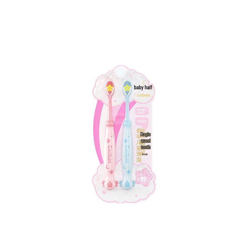 Kids' Bubble Magic Wand Soft Toothbrush (4-Pack)