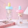 700ml Water Bottle Animal Cup With Lid Straw Cute Coffee Cup  for Juice Milk