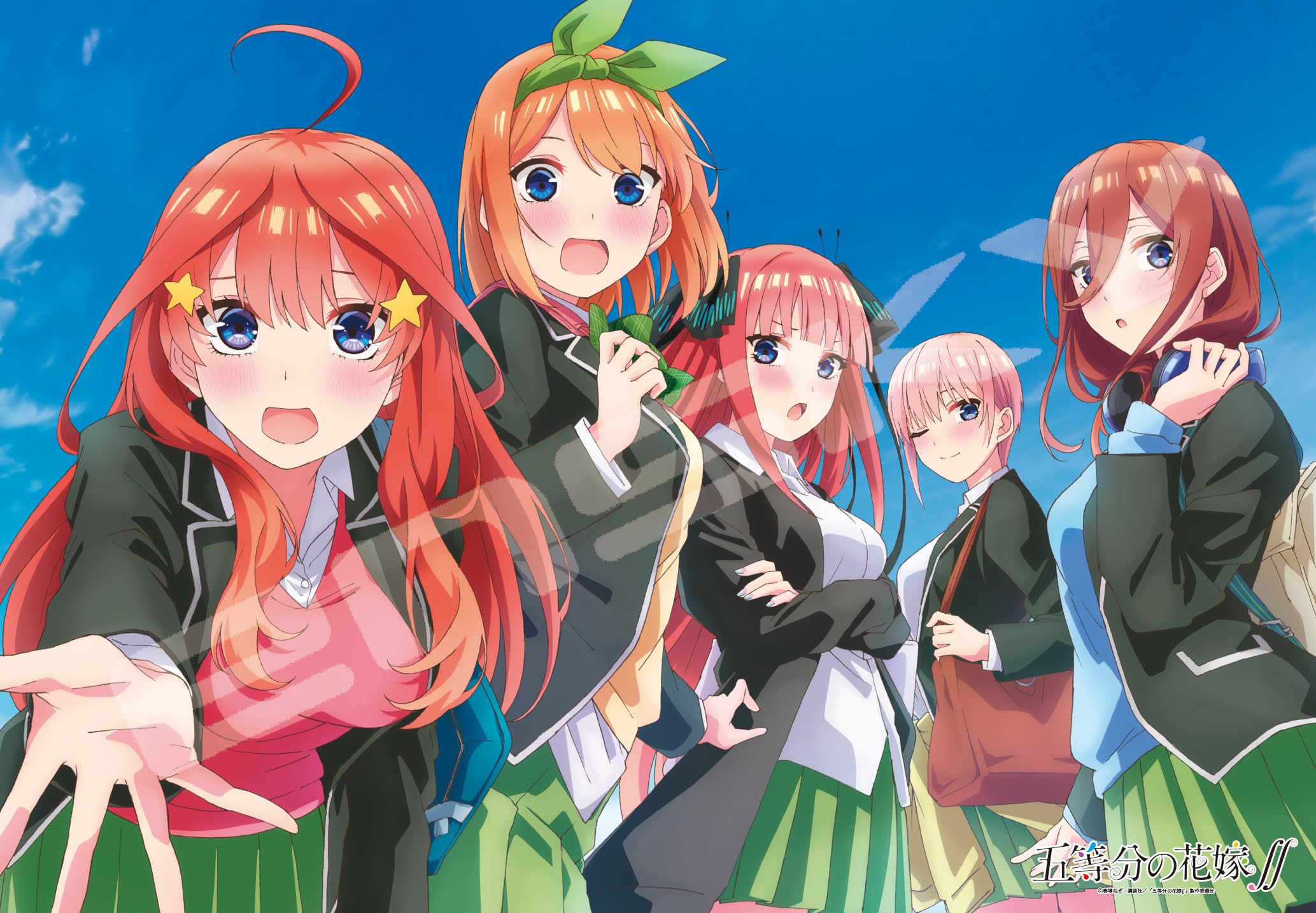 Ensky Jigsaw The Quintessential 5 Heroines 1000 Pieces Puzzle Quintuplets- - (1000T-307)