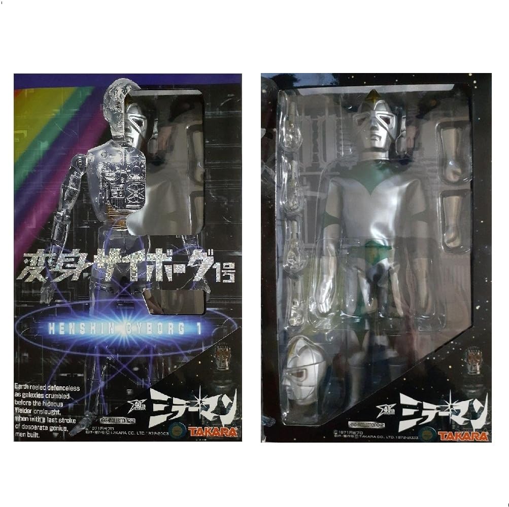 Transforming Cyborg No. 1 Mirrorman