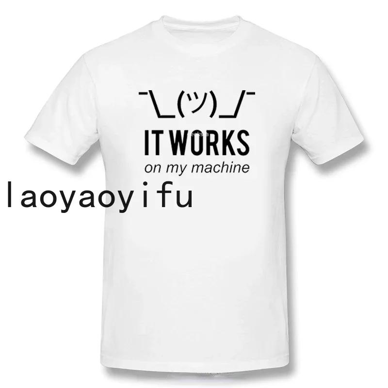 Computer Scientist Programmer Funny Man Graphic Tshirts It Male Birthday Present Short-sleev Summer Classic Black Humor Tops Tee