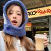 Winter Hats for Women Girls Warm Hooded Scarf Beanie for Female Youth Balaclava Kniting Skull Cap Ear Flap
