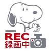 Meiho Drive Recorder Emblem Sticker Snoopy SN199