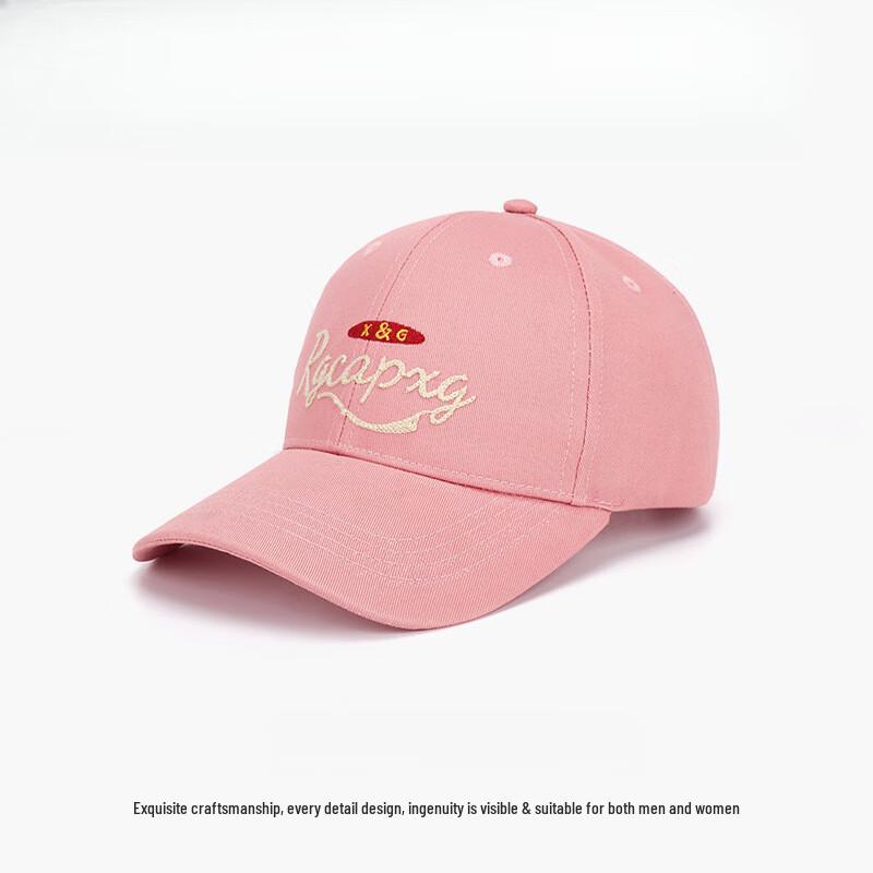 Embroidered Baseball Cap 2-pack
