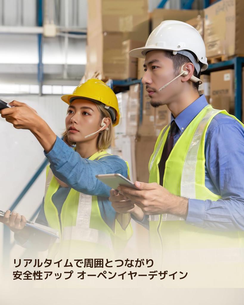 Nuroum OpenEar Pro Wireless Business with Charging Headphones for Clear Perfect for Telework and Web Certified by Technical Standards Approval