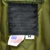 SPIEWAK 90s Made In USA Old Flight Jacket M Khaki B-15 Blouson Men's Used
