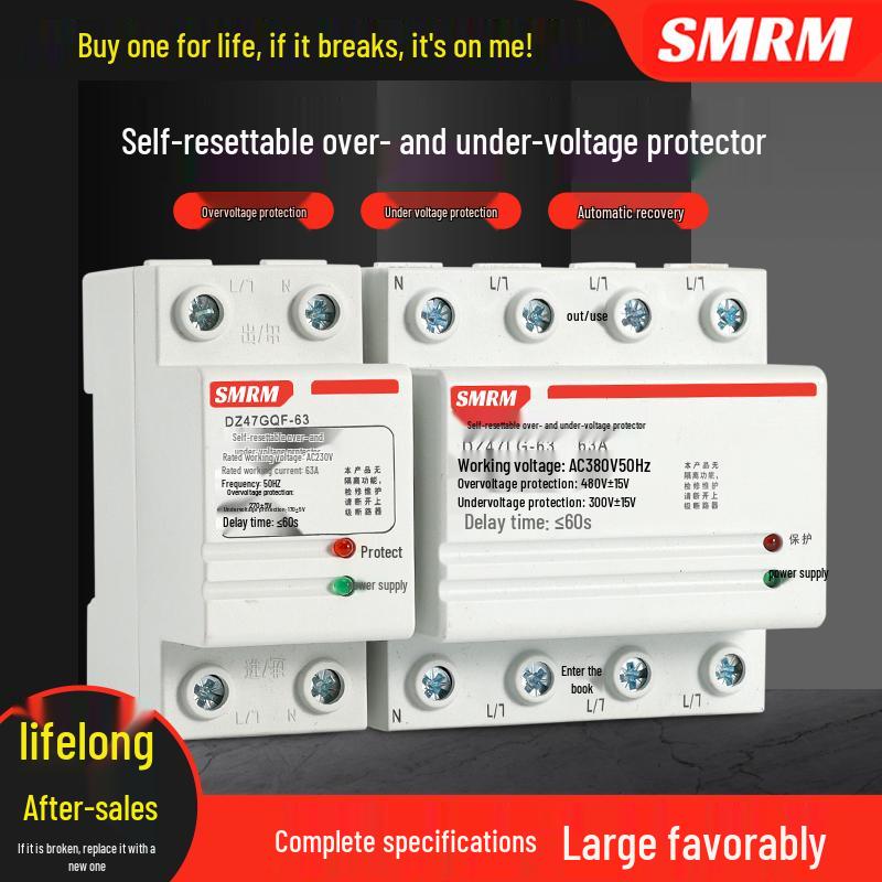 

2P/4P Автоматичний самовідновлюваний захисник напруги для перенапруги/зниженої напруги та обриву фази у фотоелектричних системах 2P 32A