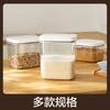 Rice Bucket, Edible Grade, Insect Proof, Moisture-proof, Household Rice Food Storage, Miscellaneous Grain Packaging, Rice Noodle