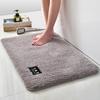 Huaxu Household Absorbent Floor Mat, Bathroom Entrance Mat, Non-Slip Mat for Toilet Entrance, Bedroom Rug, 40*60cm