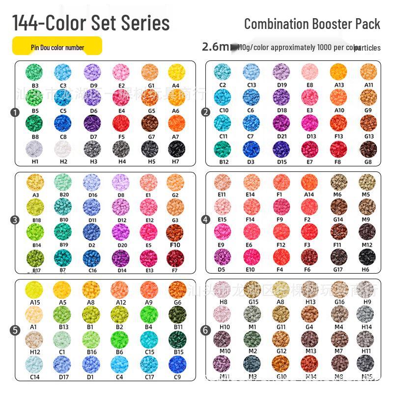 Small Bead Refill Pack: Fusion 2.6mm High Quality Beads, COCO House, 221 Colors Full Set.