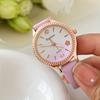 Watch Women'S Simple Temperament Junior High School Student Fashion Electronic Quartz Non-Mechanical Women'S Watch