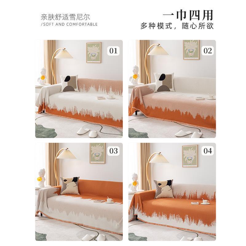 

Градиентный шенилловый диван-полотенце, легкий, роскошный чехол для дивана с кисточками и краями, противоскользящий, устойчивый к царапинам от кошек, походное одеяло, гобеленовый чехол для дивана 90x90cm