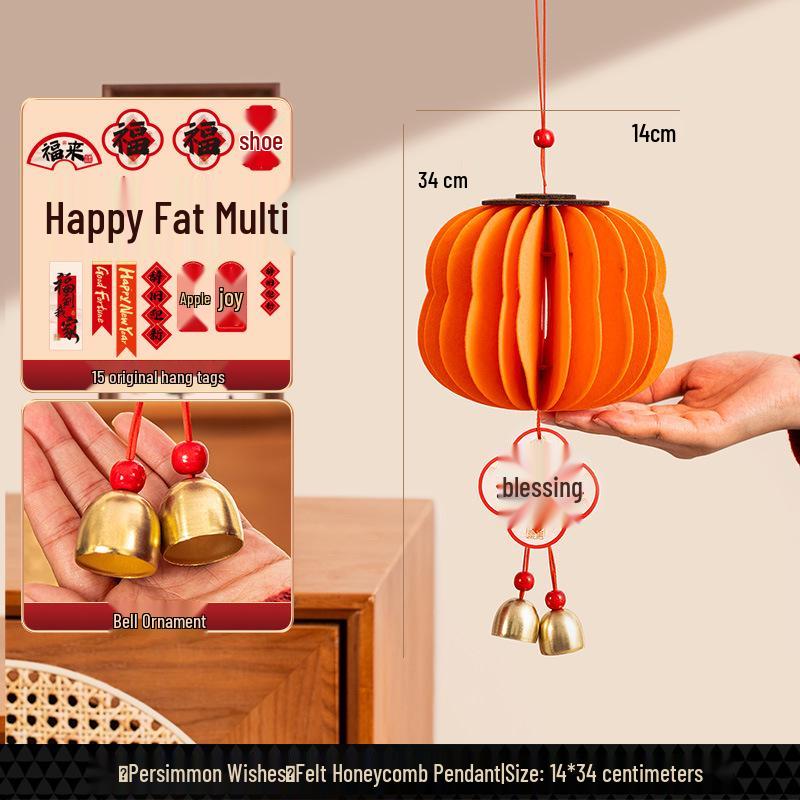 2025 New Year Gourd Lantern Pendants: Festive Indoor Decorations for a Vibrant Atmosphere