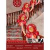 Tinsel Wedding Room & Stair Décor Set with Balloons - Bride & Groom's Side Decoration Kit