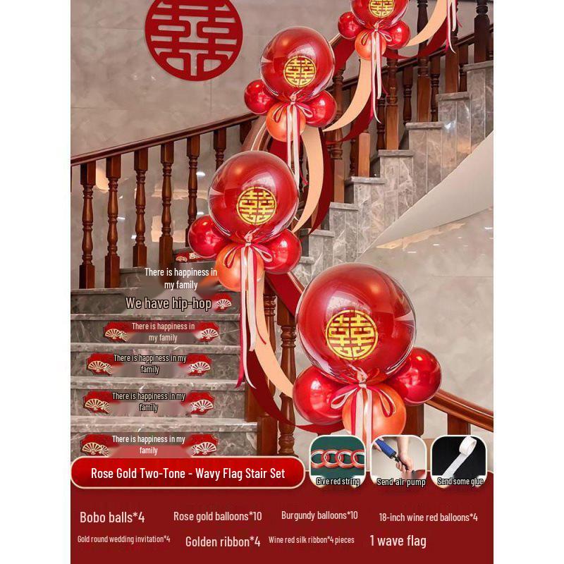 Tinsel Wedding Room & Stair Décor Set with Balloons - Bride & Groom's Side Decoration Kit