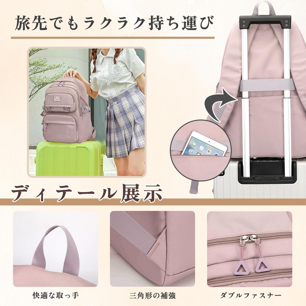 HeiDiga Plecak Dużej Pojemności do Szkoły Podstawowej i Średniej Koreański Mieści Idealny na Zewnątrz i Czarny Uczennice, Popularny, Lekki,