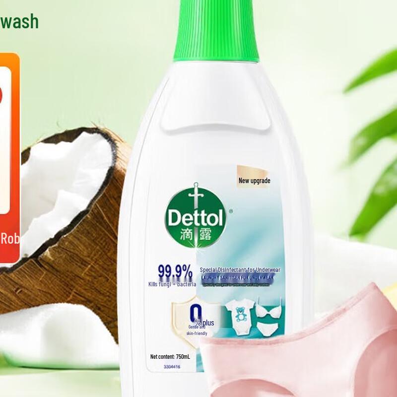 Dettol Underwear Disinfectant Liquid