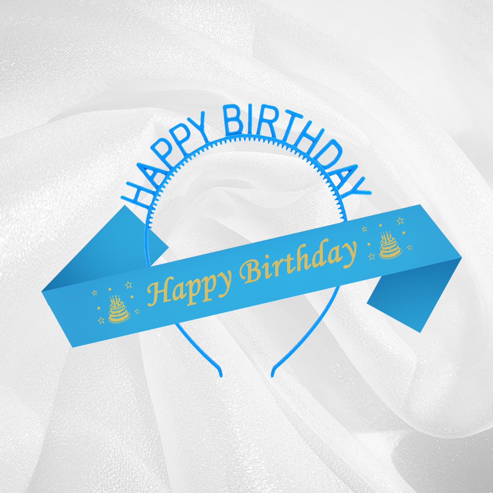 

Набор повязки на голову и пояса на день рождения «Конфета» - Реквизит для вечеринки и подарки Cardboard Packaging небесно-голубой