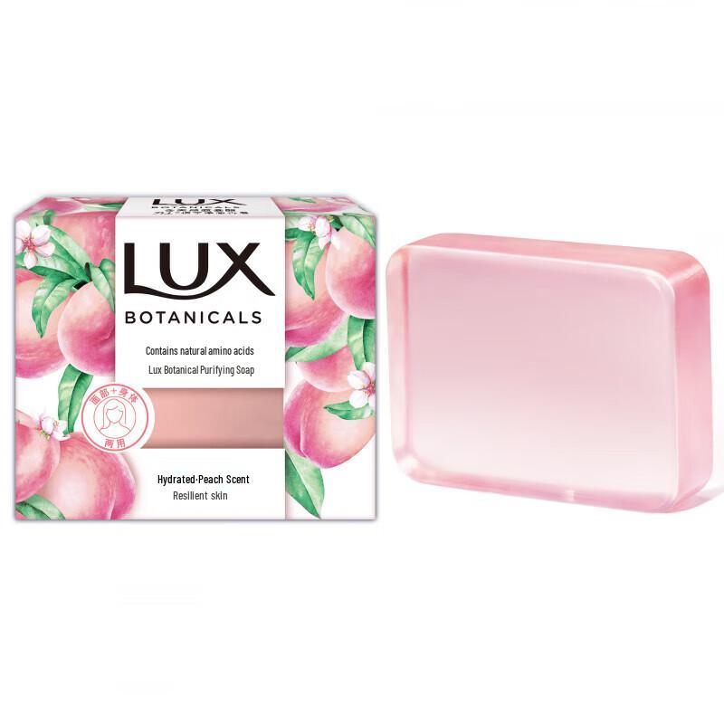 LUX Botanical Cleansing Soap with Peach Scent
