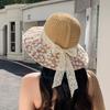 Summer Seaside Vacation Sunscreen and Sunshade Straw Hat Fashionable Foldable Lace Daisy Fisherman's Hat