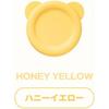 Reliev First Baby Food Suction Bowl, Honey Yellow, 5 Months To 24 Months, Comes with Suction Cup, Baby Food, Tableware, Baby Gift, Hard To Turn Over,