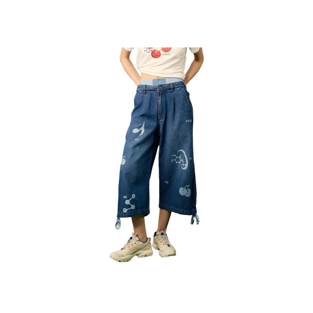 Li Ning X Anb Collaboration Loose Straight Vintage Wash Denim Shorts Women Shorts Dark-Denim-Blue AJSV010-1