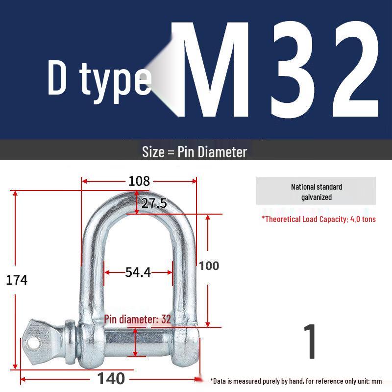 Guanglixin Galvanized High-Strength U-Type Lifting Shackle