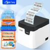 Chiteng Thermal Label Printer CN Plug (adapter Included)