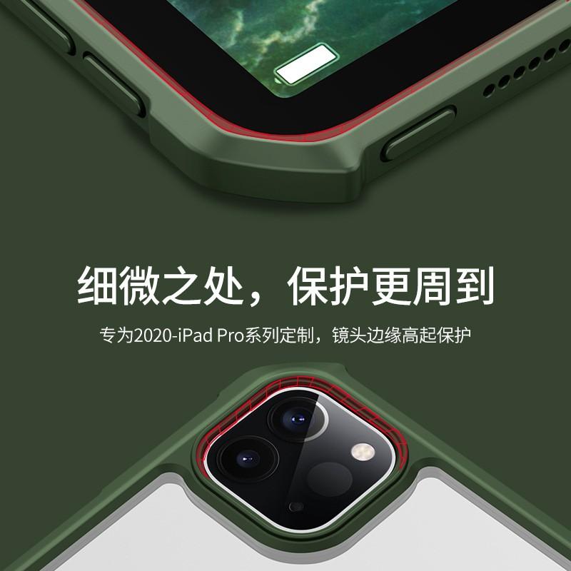 Ultra Slim IPad Pro 11 Inch Case Soft TPU Full Coverage With Transparent Back Corner Air Cushion Drop Protection