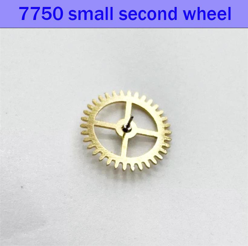 Suitable For Dandong 7750 Movement Accessories 7750 Six o clock Small Second Wheel 7750 Second Wheel Watch Accessories