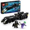 Lego(Lego) Super Heroes Batmobile:Batman and Joker Car Chase Toy Plaything Present Birthday Blocks Christmas Boy Girl Child 8 Years Old 9 Years Old 10 Years Old Elementary School Student Vehicle Motorcycle 76224