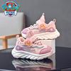 Paw Patrol Rutschfeste Mesh-Schuhe für Kinder - Mint Mambo Frühling/Herbst Retro-Stil für Jungen & Mädchen