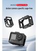 Aluminum Alloy Protective Frame for AKASO Brave8 Action Camera Accessories