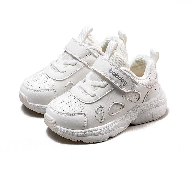 Bobdog Kids  White Sports Walker Shoes 29