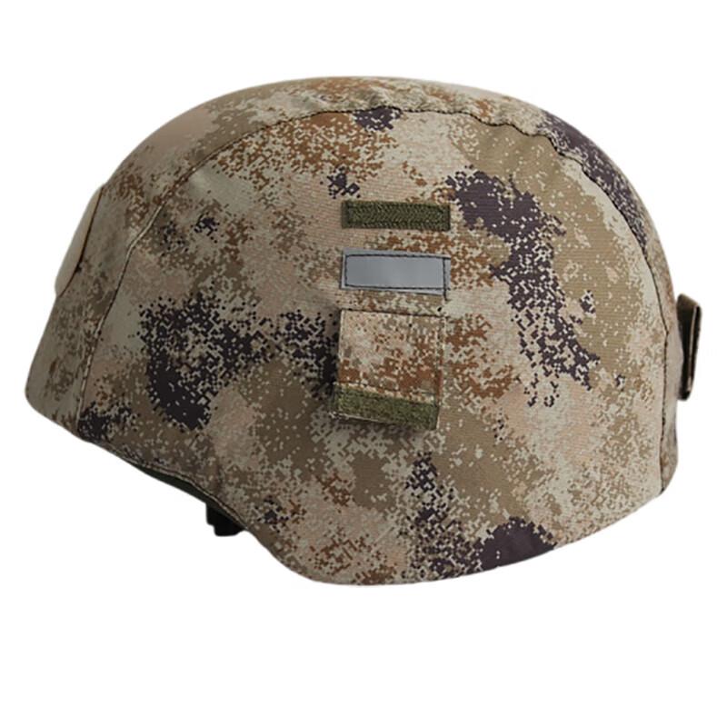 Jiehangzhe M19 Tactical Helmet Cover