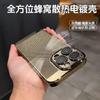 Applicable to Apple 17promax phone case ultra-thin electroplating breathable heat dissipation Apple 16 all-inclusive lens protective mesh case