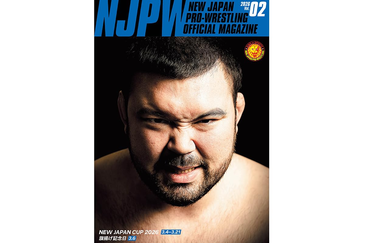 Новый Япония Про-Рестлинг NEW JAPAN CUP 2026 и Памятка к годовщине основания 7133063336