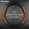 Carbon Fiber Genuine Leather Steering Wheel Cover for Mercedes-Benz C200, GLA200, GLK300, and E-Class