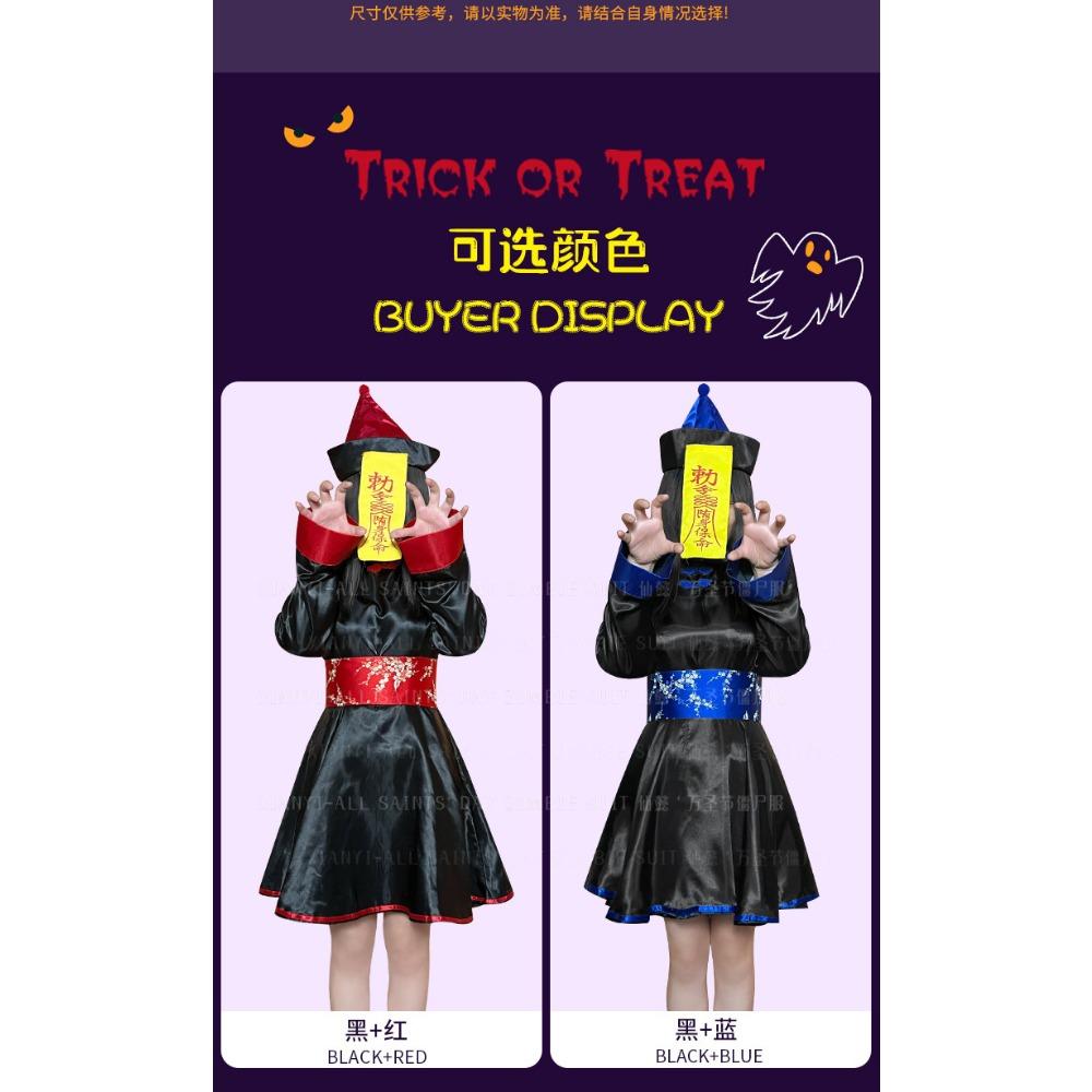Xian Yi Chinese Vampire Vintage Print Halloween Cosplay Funny Party Zombie Costume Dress 019