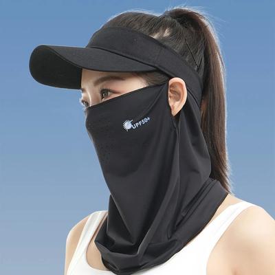 Summer Outdoor Breathable Women Ice Silk Veil Uv Protection Face Neck Cover Hanging Ear Sunscreen Face Cover for Fishing Cycling