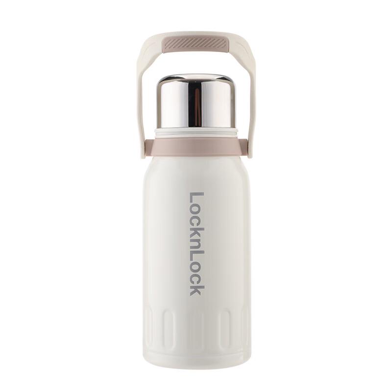 LocknLock Portable Insulated Thermos with Handle