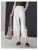 Folding Design, Casual Pants Legs, Women's 2025 Summer Thin, Loose, Versatile, Niche Flower Bud Pants