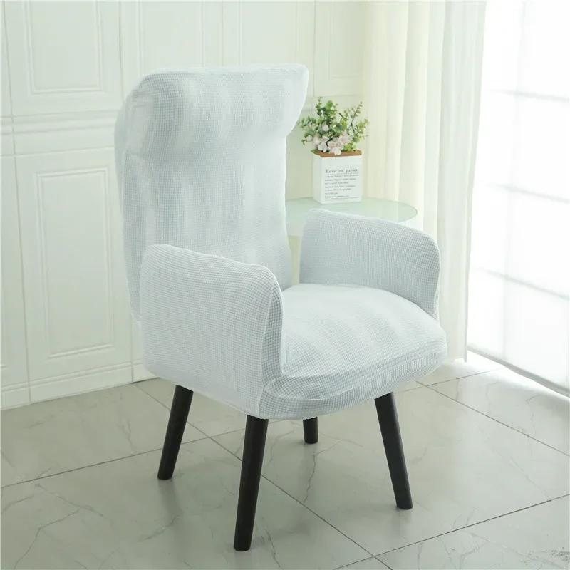 Wing Recliner Sofa Covers Elastic 1 Seater Armchair Case Sofa Cover Anti-Dust Non-Slip Lazy Sofa Stretch Universal Chair Cover