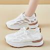Little Sneakers Mesh White Shoes With Glitter Elements Anti Slip Rubber Bottom