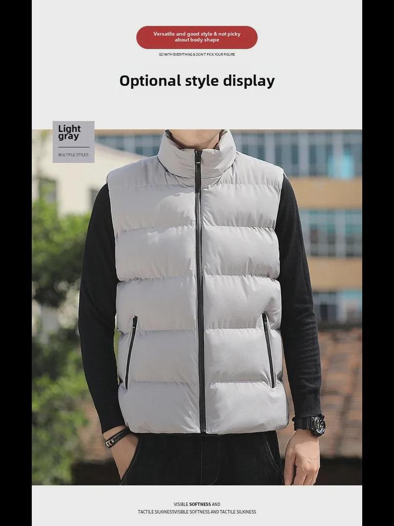 Men's Slim Fit Korean Style Autumn/Winter Vest Jacket