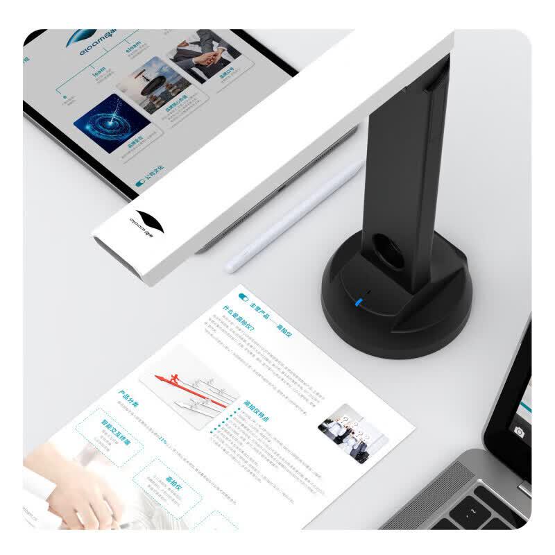 Eloam Document Camera Scanner CN plug (adapter included)
