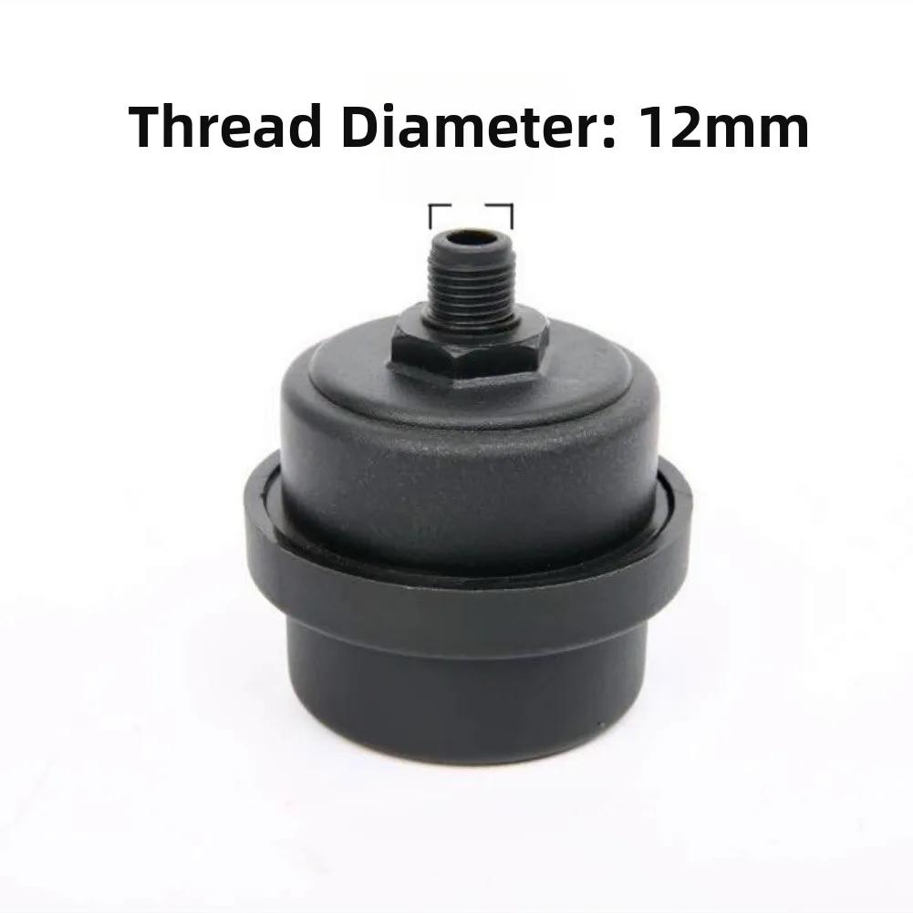 11.1/16/11mm Metal Air Filter Oil-Free Muffler Air Compressor Intake Filters Noise Muffler Air Compressor Pump Accessories