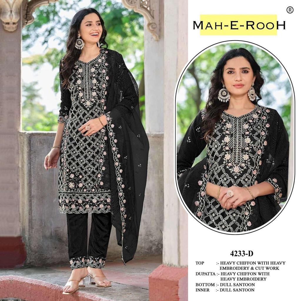 Indain Designer Pakisatni Salwar Kameez Bollywood Beautiful Party Wear Suit